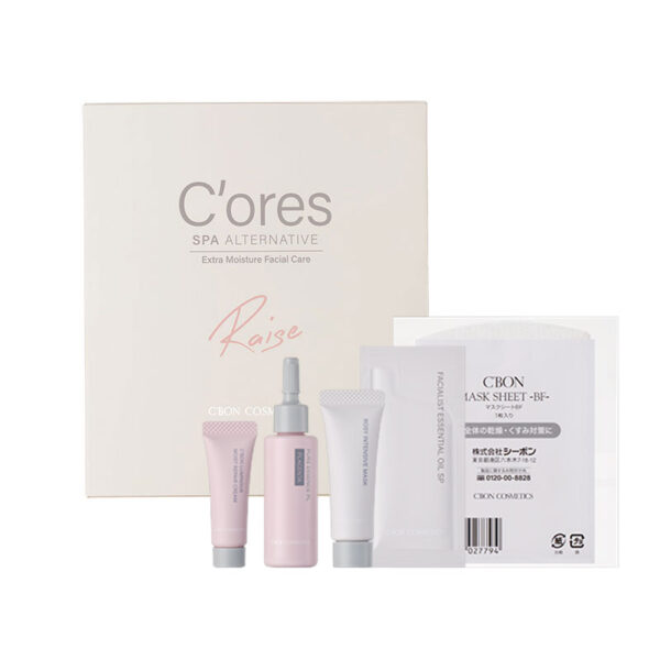 C'ores RAISE